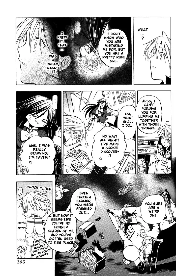 Pandora Hearts Chapter 3 12